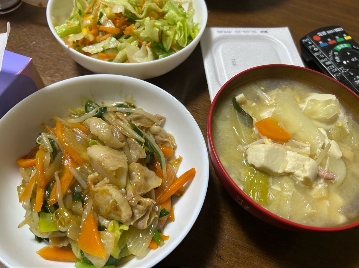 はーちゃん tweet media