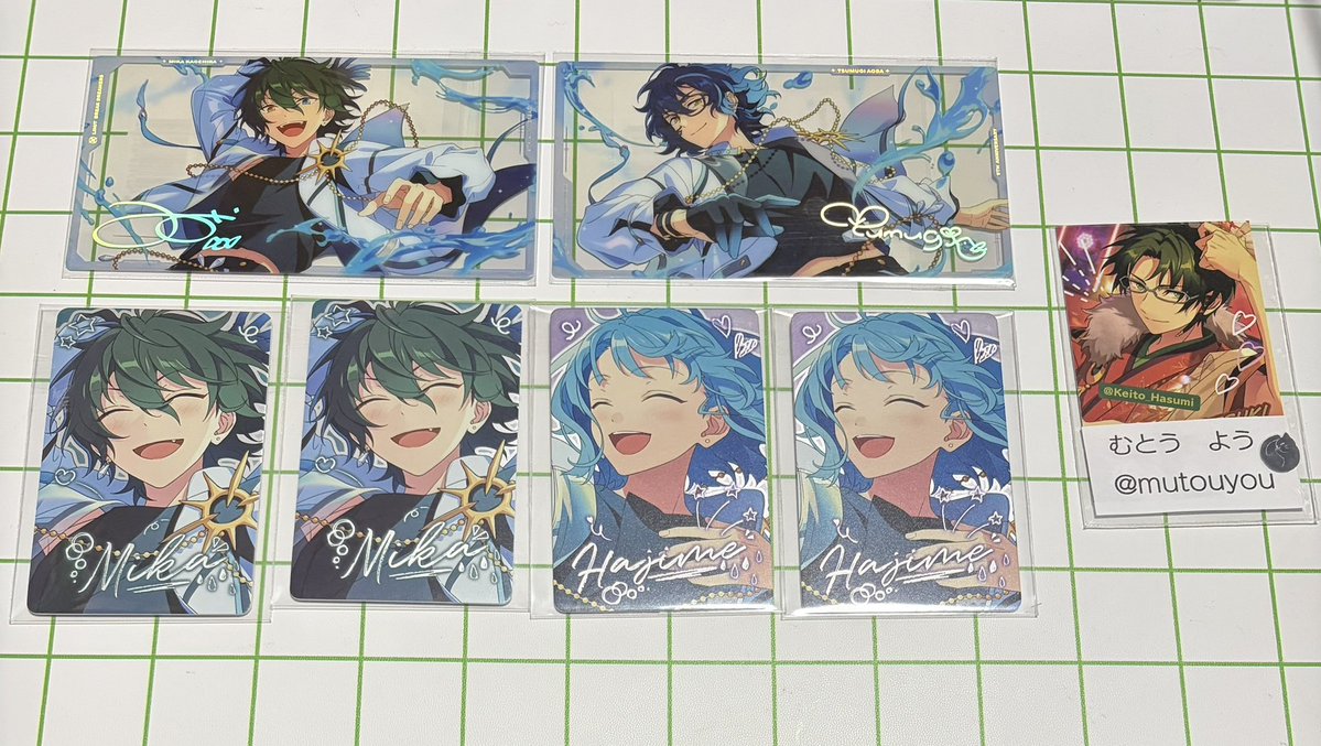 むとう よう tweet media