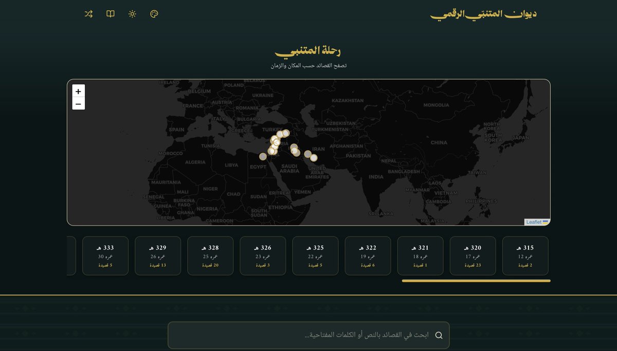 عبدالرحمن المزروع tweet media