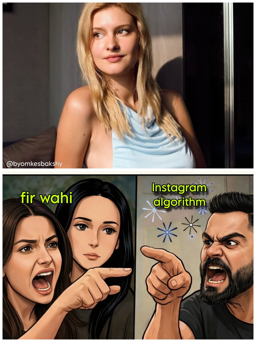 Byomkesh tweet media