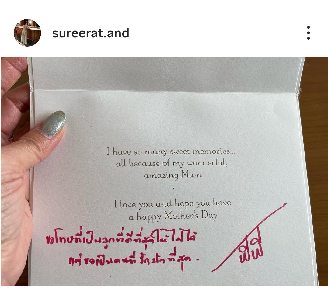 เปิดมาติ่ง tweet media