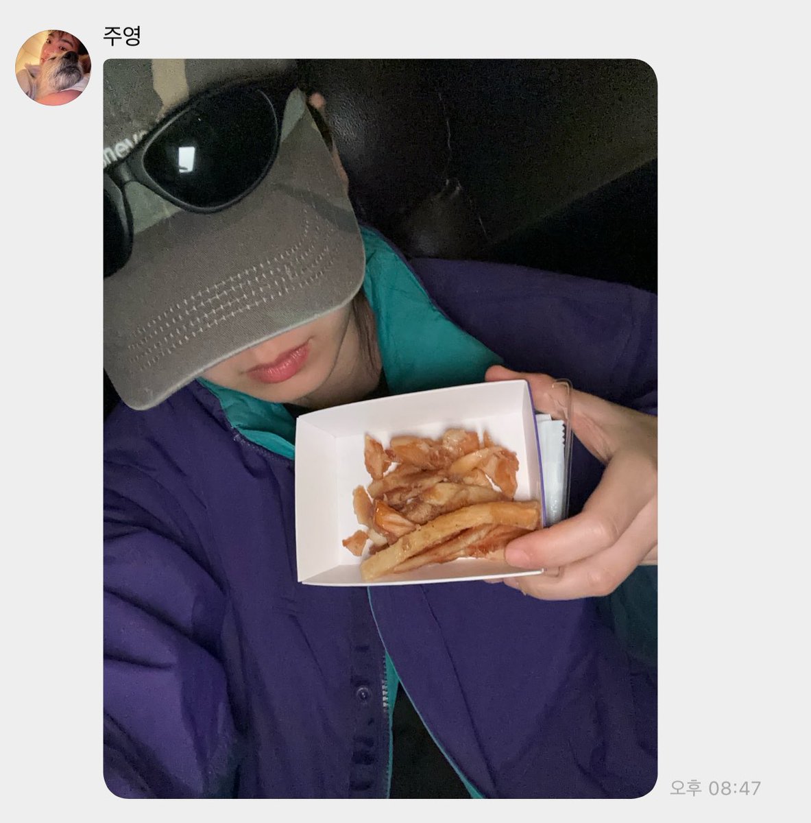 파도 tweet media