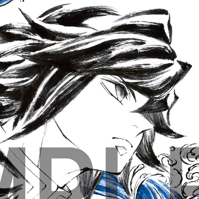 pau✨ loves giyuu!🌊 tweet media