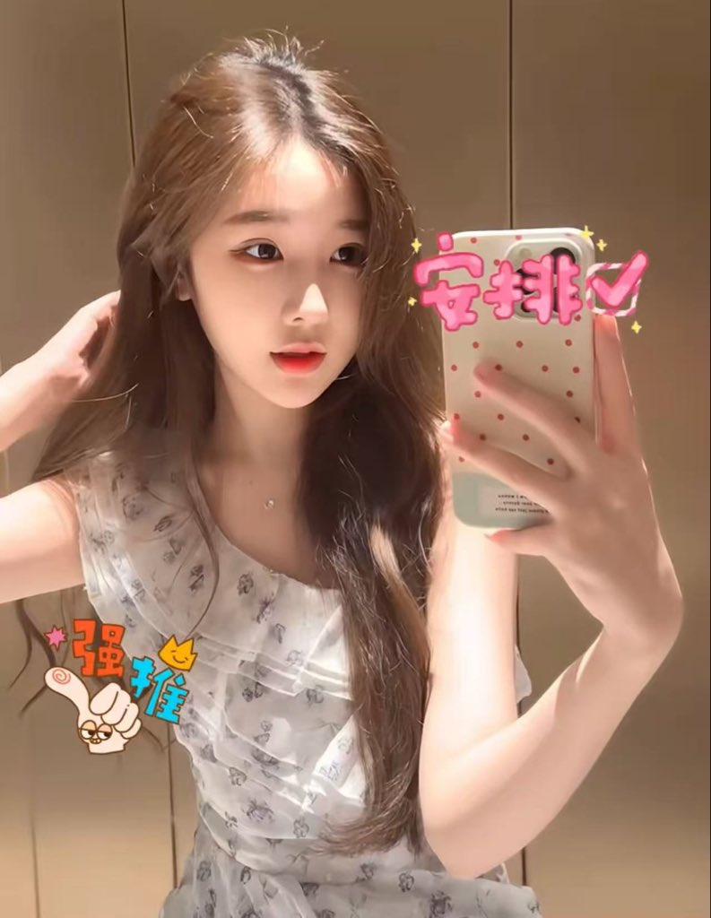 小茵茵 tweet media