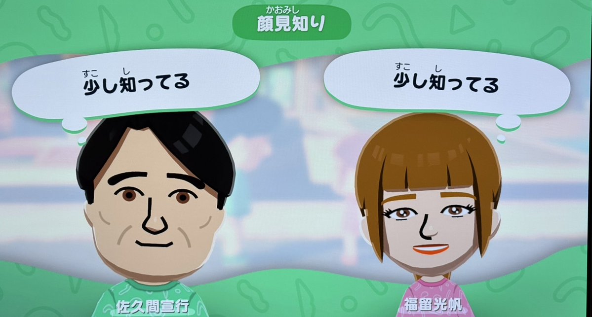 モモちん tweet media