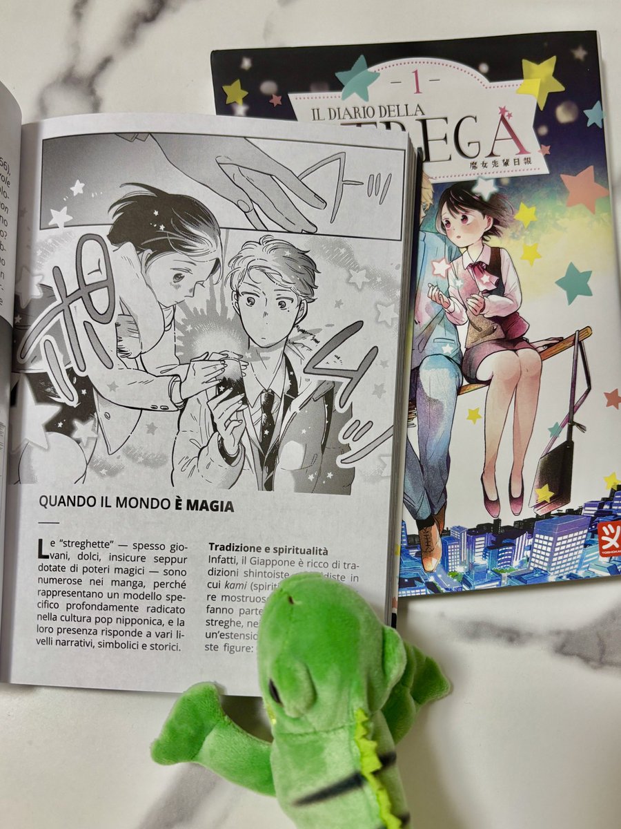 餅田まか tweet media