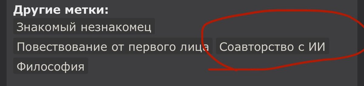 Flourish_Fox tweet media