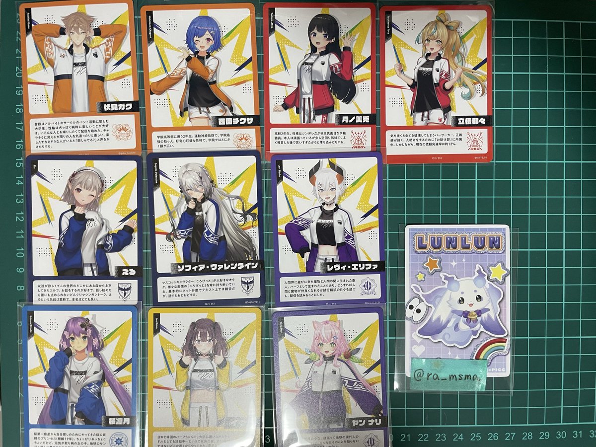 ra_msma's tweet photo. 【交換】 にじさんじ にじフェス2026 コレクションカード

譲：画像1,2枚目

求：画像3枚目

⚠︎︎郵送でのお取引

まとめての方を優先で探しておりますが、1枚目～でも検討いたしますので検索よりお気軽にお声掛けください◎
お返事にお時間いただきます。 https://t.co/cFulLz8NIV