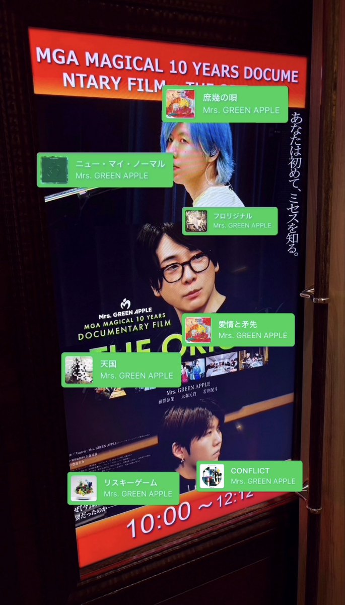 そう tweet media