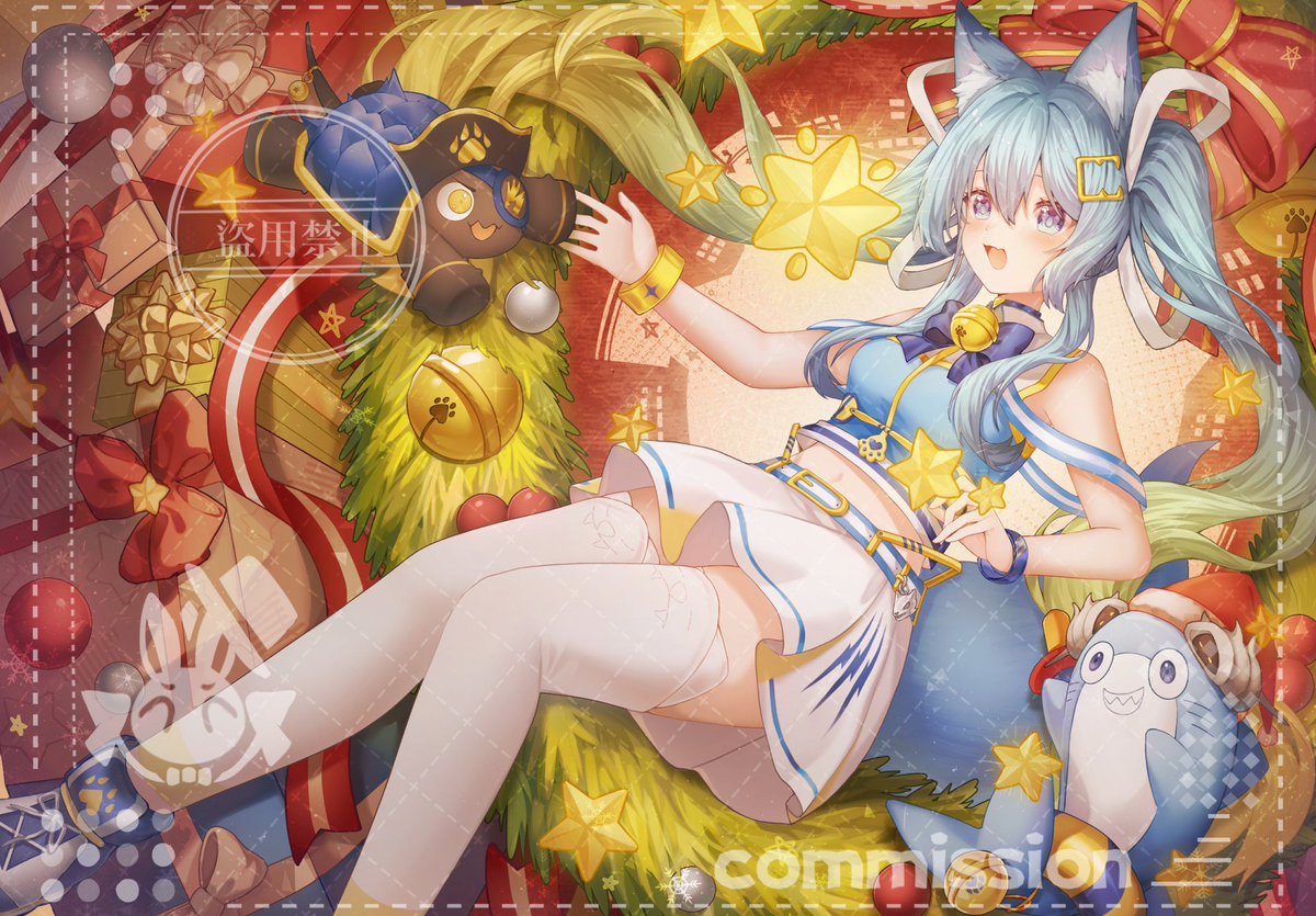 去年的正比委托圖|`･ω･)و