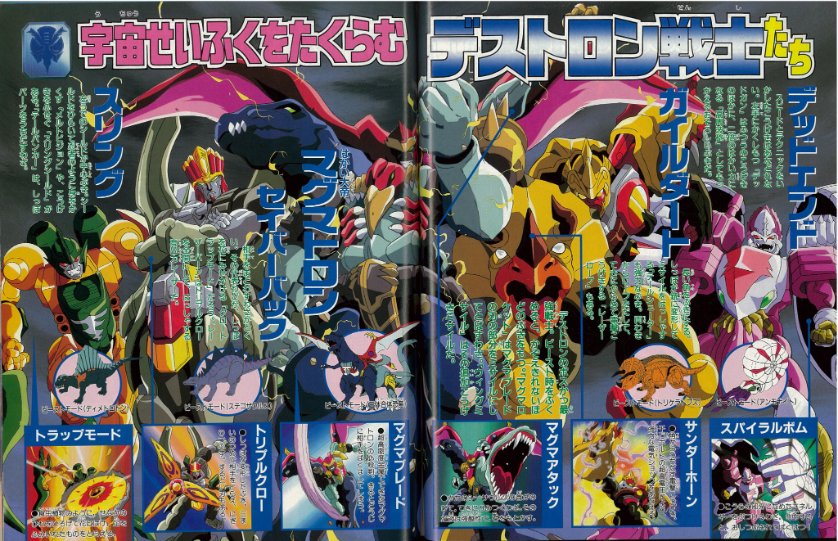 ヒデヂィ tweet media