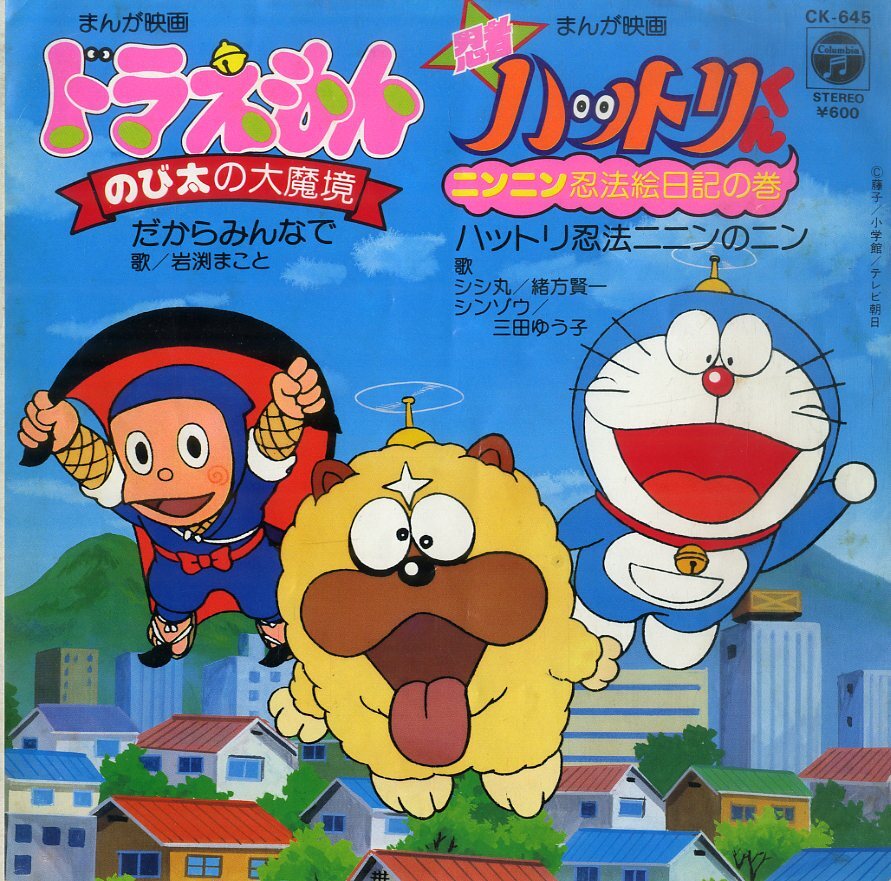 戎井(えびすい) tweet media