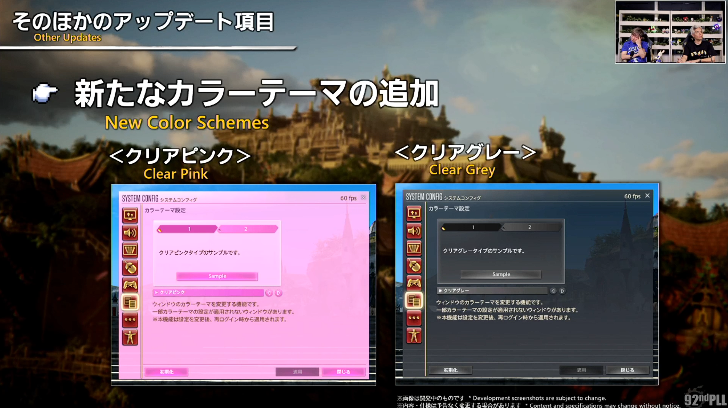 SHUT UP THIS IS THE CUTEST ADDITION EVER 😭💕