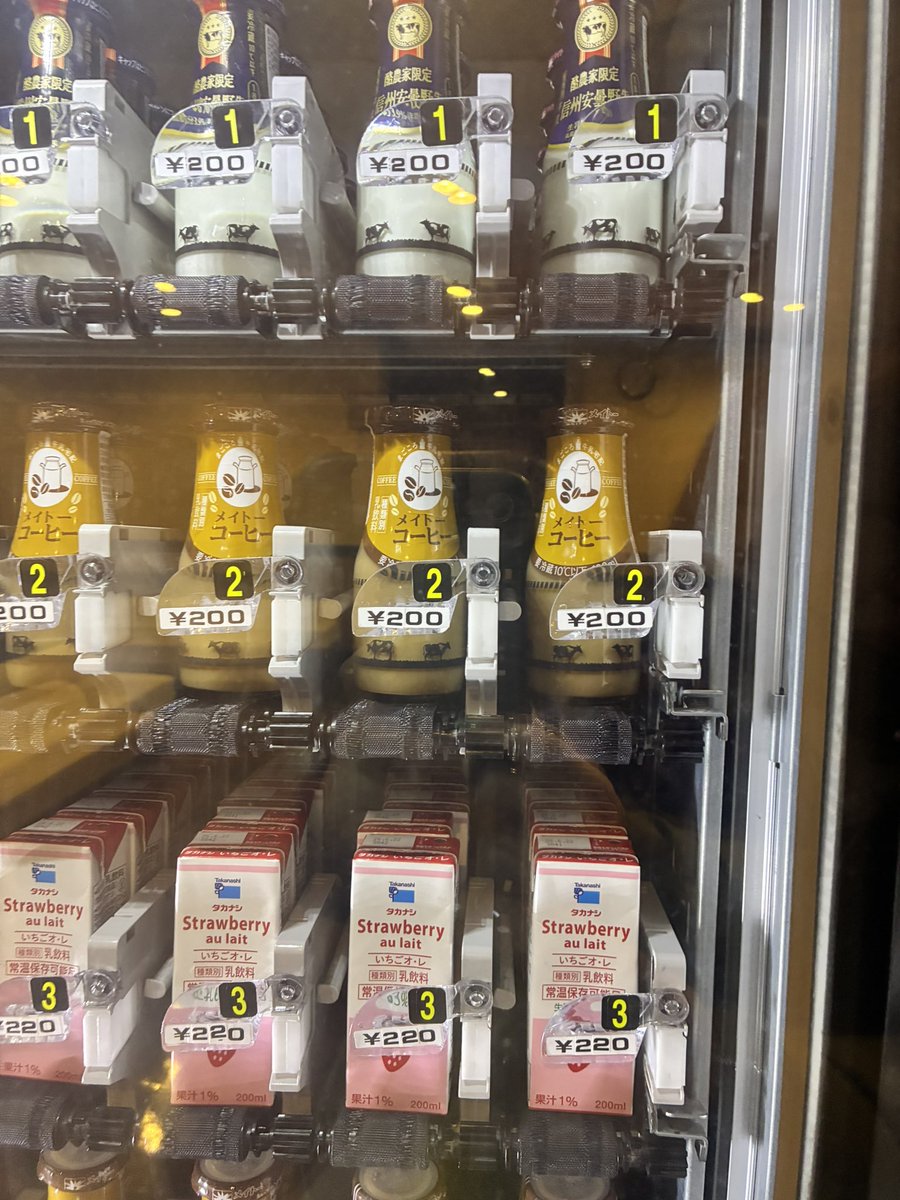 SHIMA🍉UberライダーBLACK RX🐸🚀🥫 tweet media