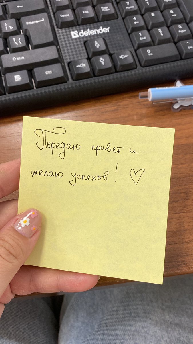 лютик в свитере с совушкой tweet media