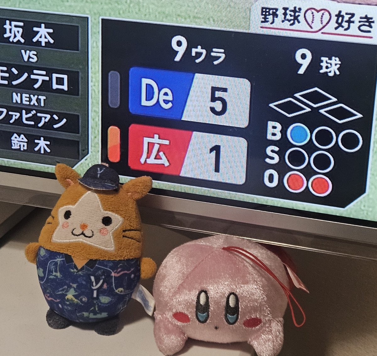 エスさんさん tweet media