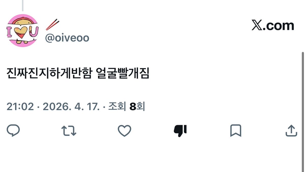 뿌딩이 tweet media