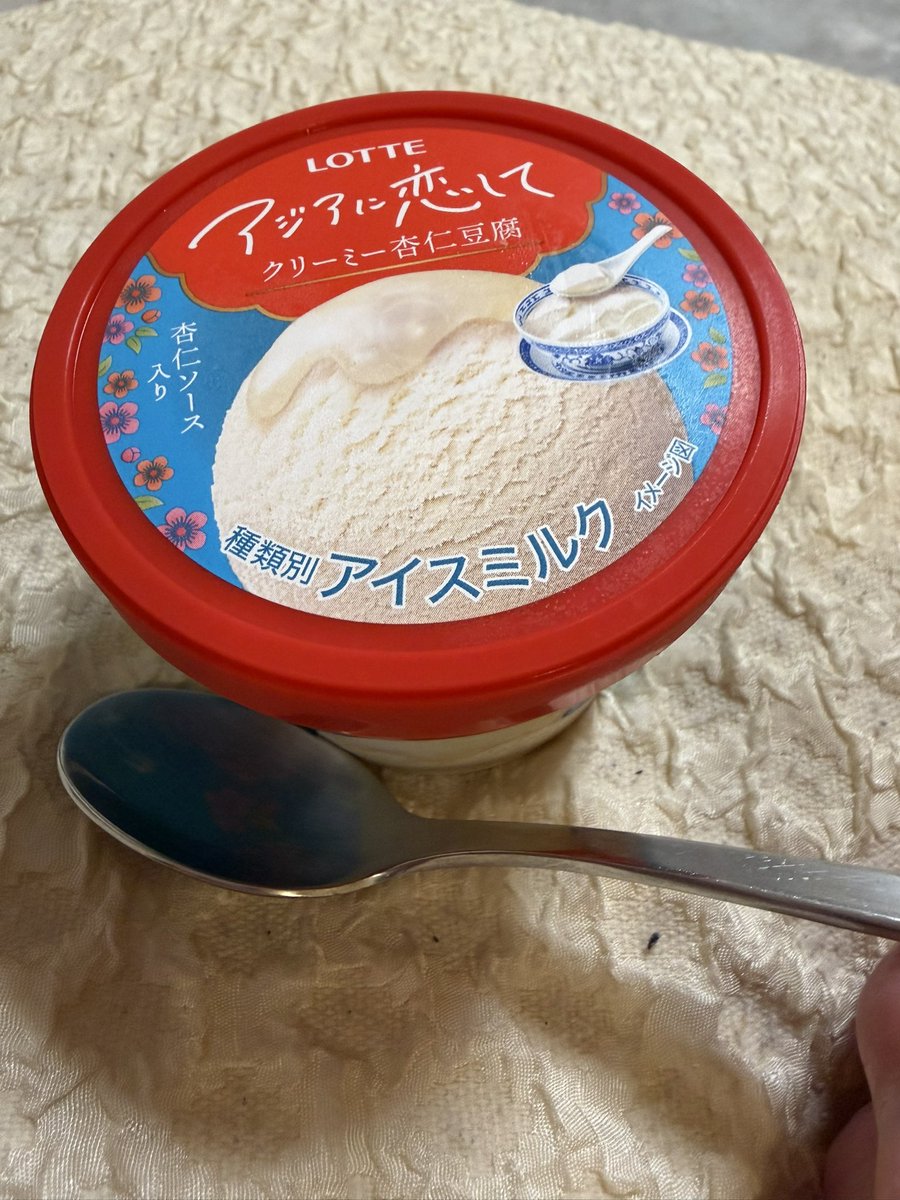 ❁⃘ますみん❁⃘クローン病.SLEの保育士 tweet media