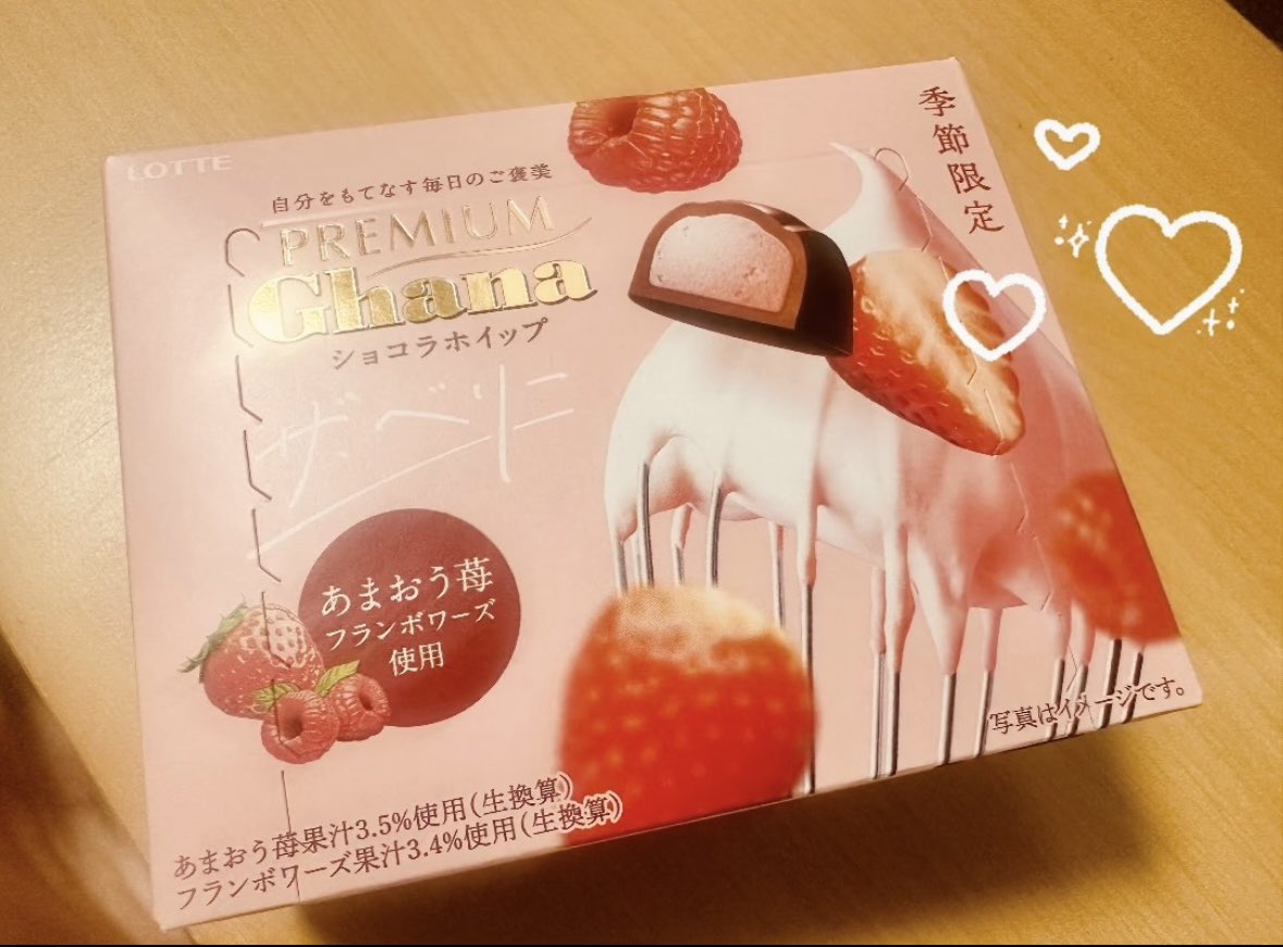 たぁら (੭ु´ᵒ̴̶̷̤ωᵒ̴̶̷̤`)੭ु⁾⁾ tweet media