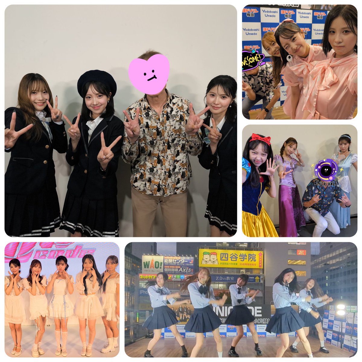 TenForward🖖 % 技術書典20 あ10 tweet media