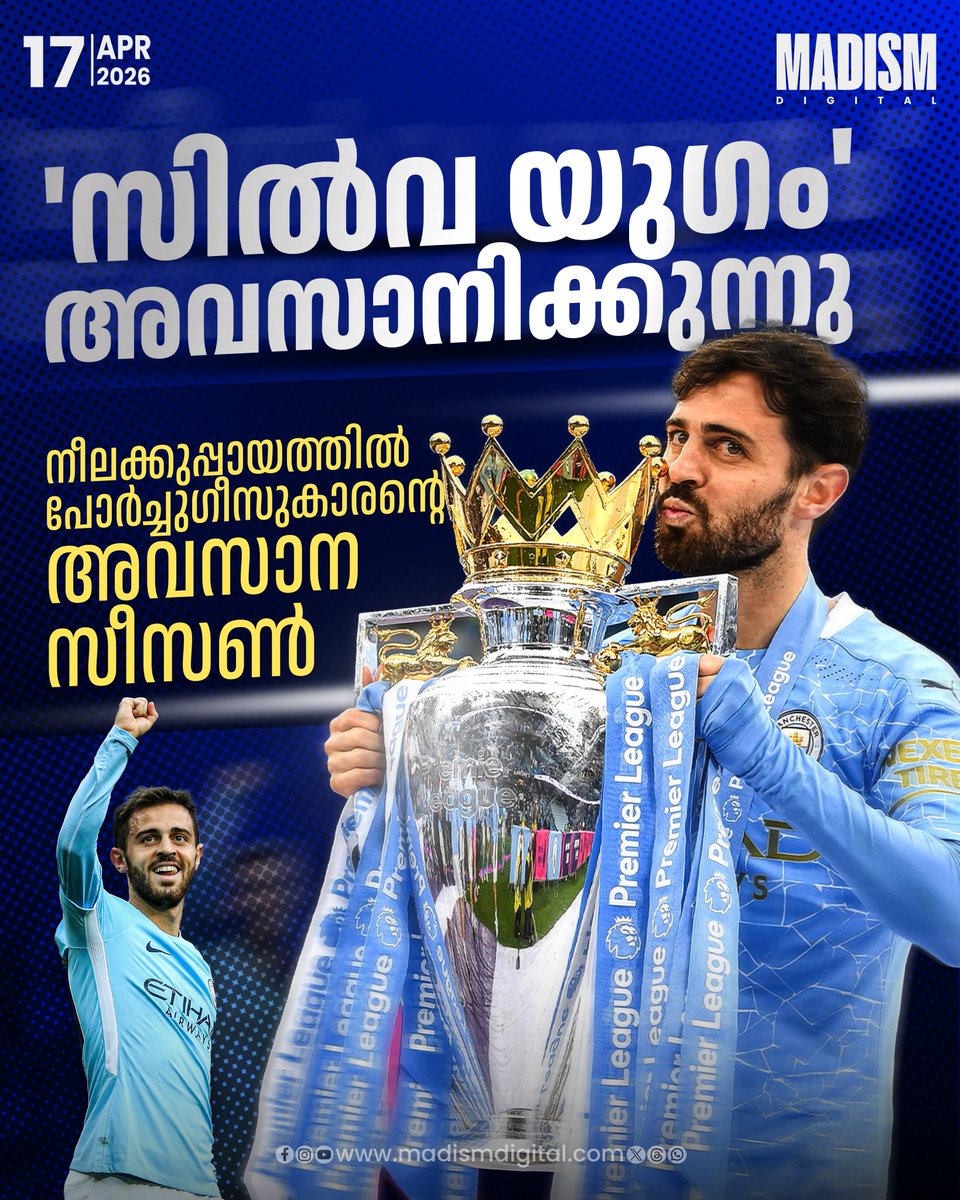 madism_digital tweet media