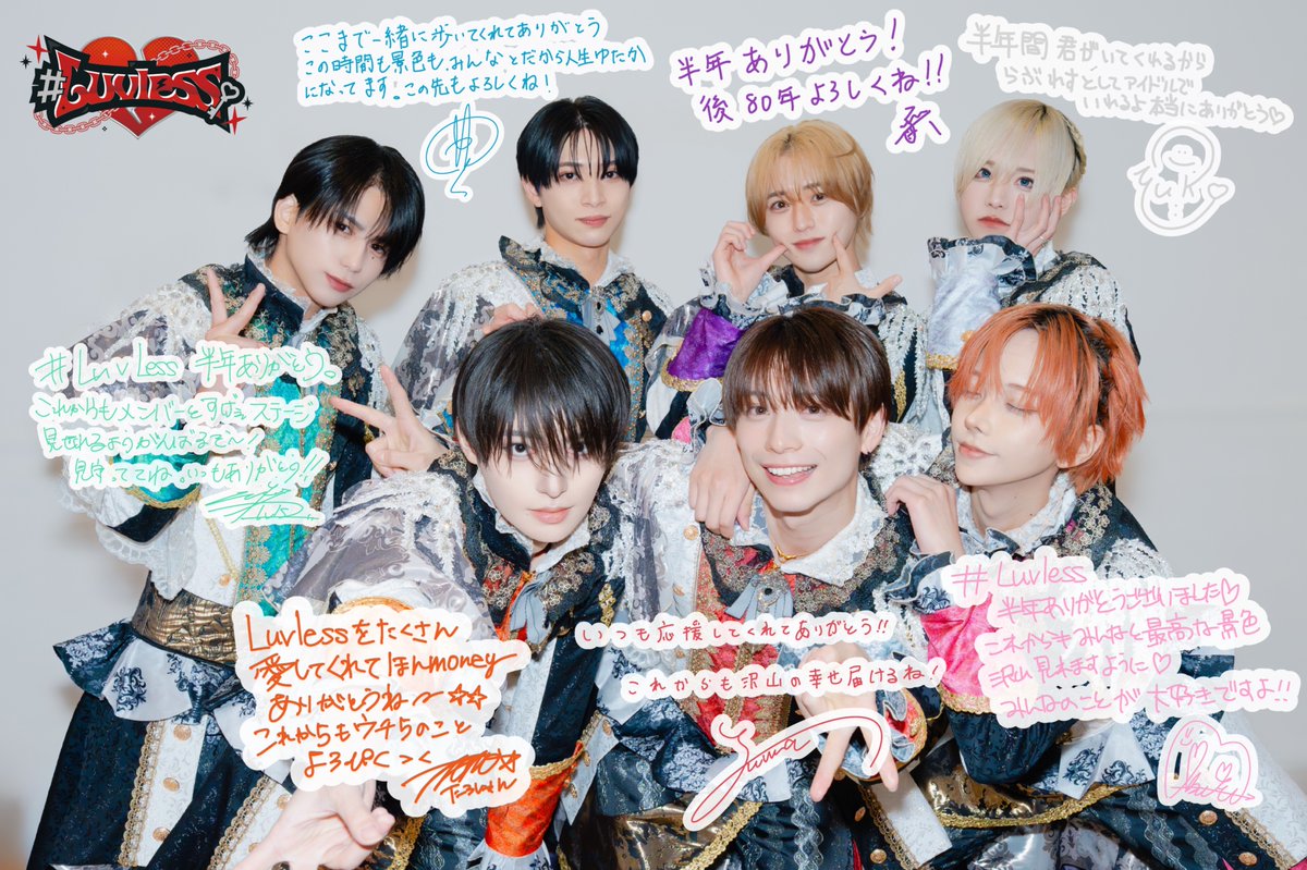 #Luvless tweet media