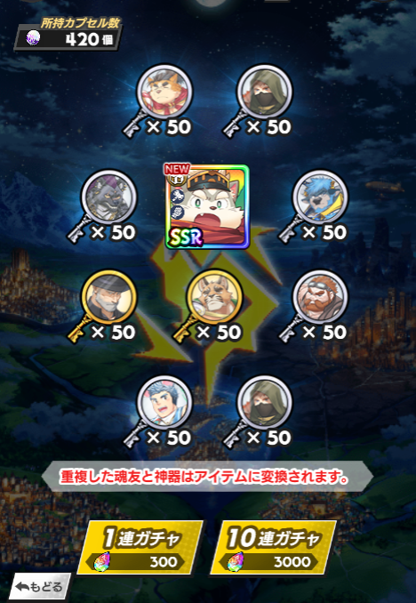 隼人(Hayato) tweet media