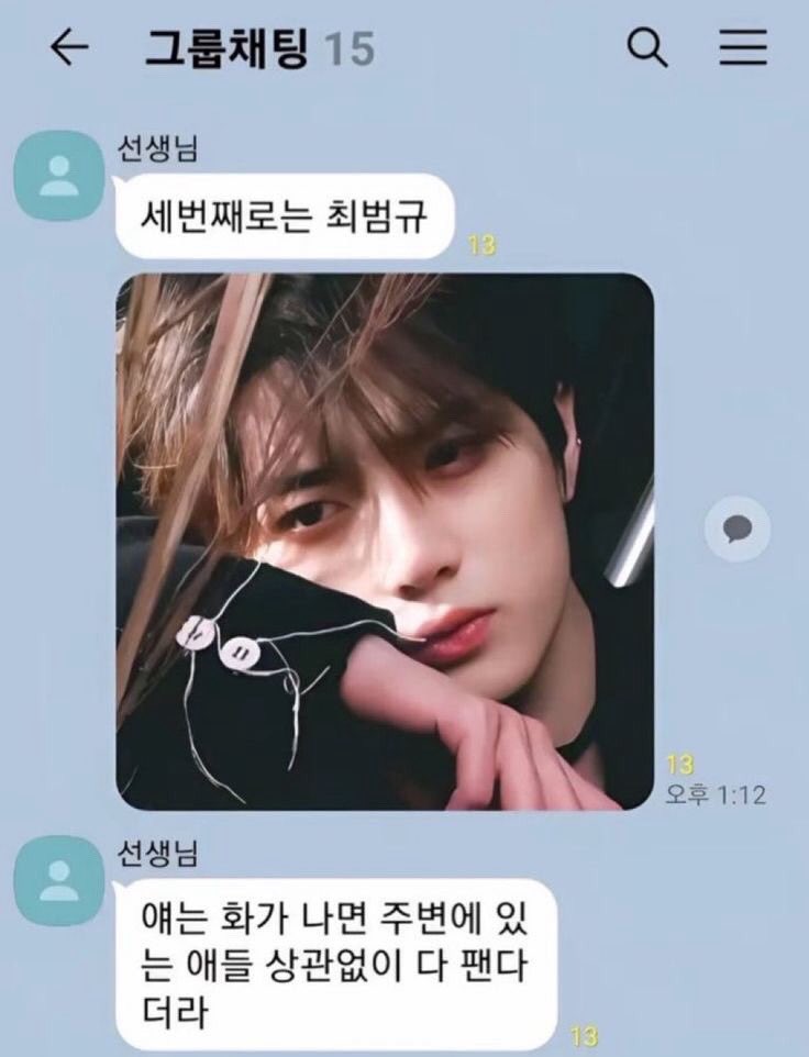 아뇽파삽너끼 tweet media