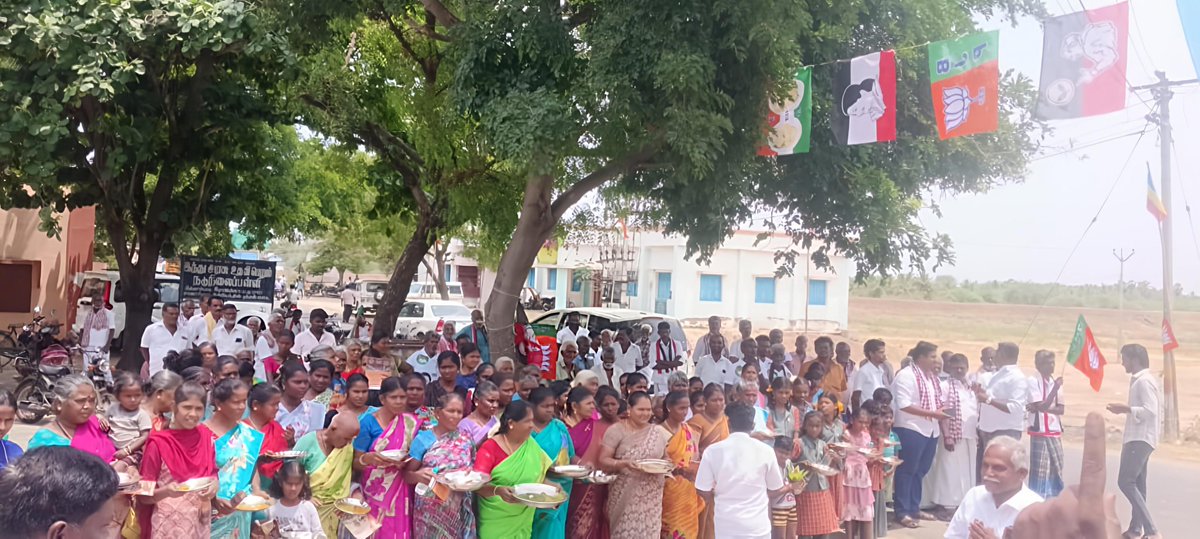 இன்று தேசிய ஜனநாயக கூட்டணியின் வெற்றி வேட்பாளர் முன்னாள் முப்பெரும் துறை அமைச்சர் ஐயா இரா.விஸ்வநாதன் BSC அவர்களுக்கு வெற்றியின் சின்னமாம் இரட்டை இலை சின்னத்திற்கு சாணார்பட்டி வடக்கு  ராஜக்காபட்டி பகுதிகளில்  வாக்கு சேகரிப்பில் ஈடுபட்டோம்.
<a href="/BJP4India/">BJP</a>. <a href="/EPSTamilNadu/">Edappadi K Palaniswami-SayYEStoWomenSafety&AIADMK</a>
<a href="/BJP4TamilNadu/">BJP Tamilnadu</a>