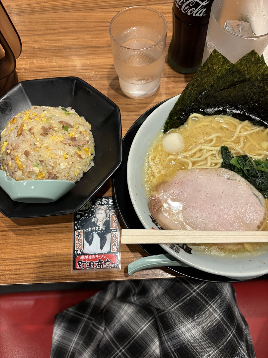 もな^_ ̫_^RicoRico. tweet media