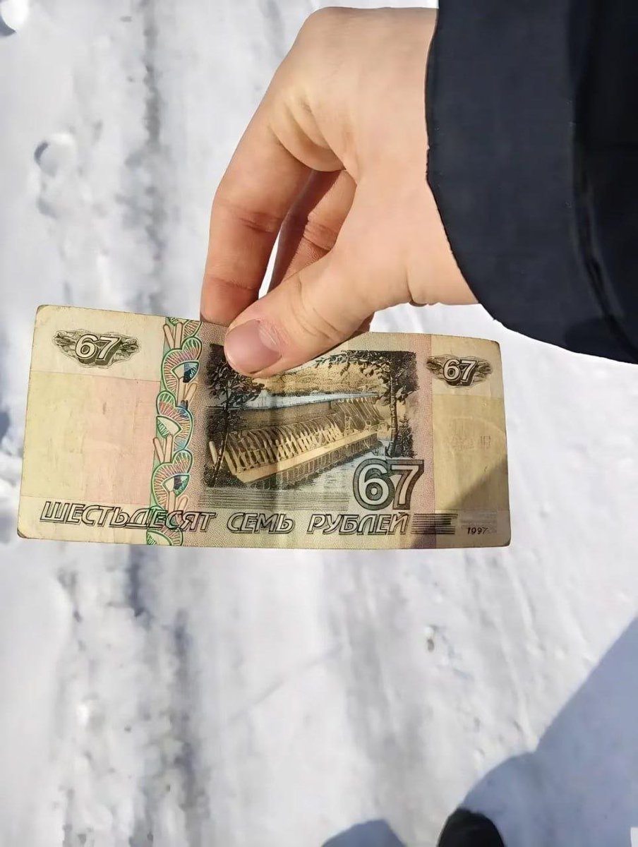 Miłosz Szewsky 🇵🇱 tweet media