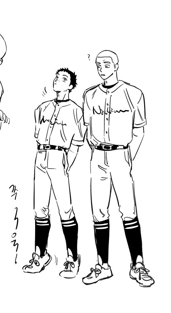 ㅁㅏ or 무 tweet media