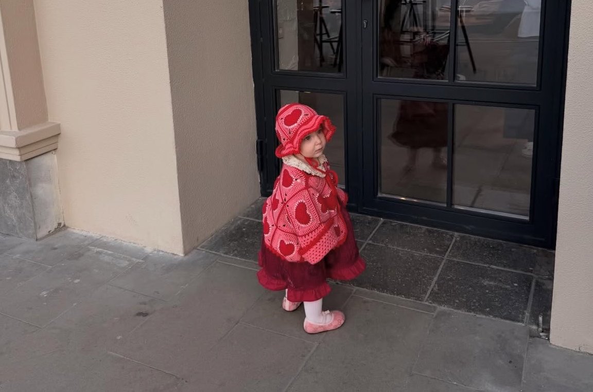 Allahımm bir adet bundan istiyorum