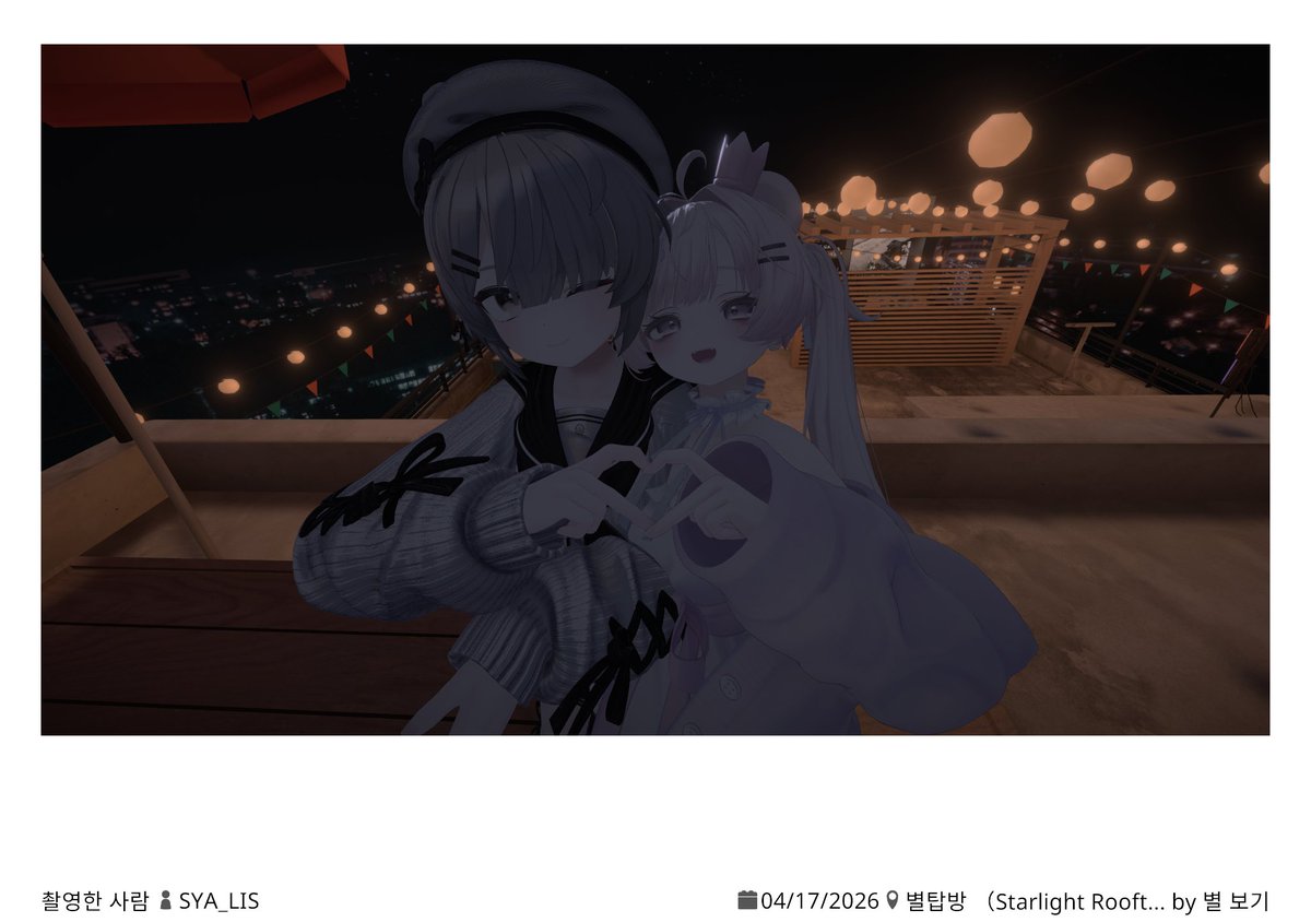 린남이 tweet media