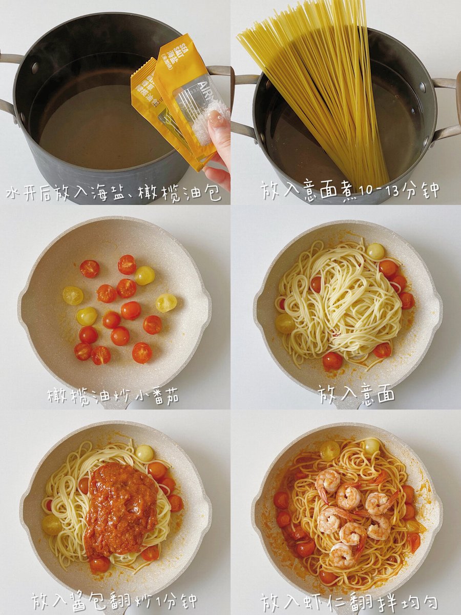 التمساح المدمر tweet media