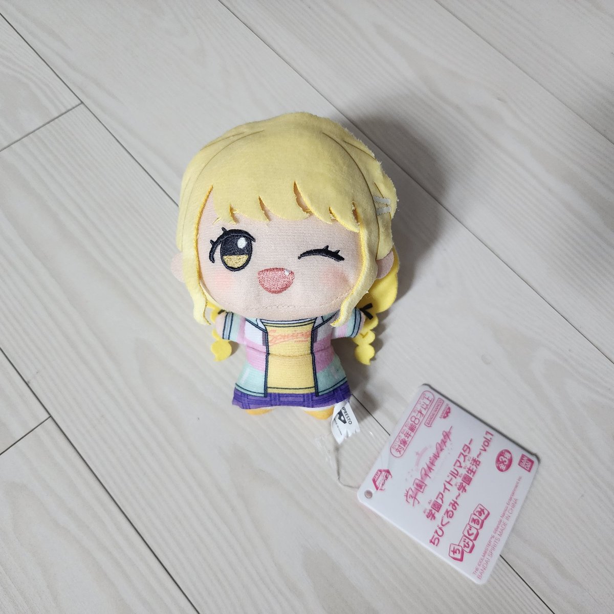 きなこmochi tweet media