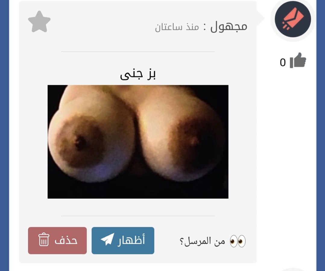 ꧁♕زوجين الفخامة ♕꧂ tweet media