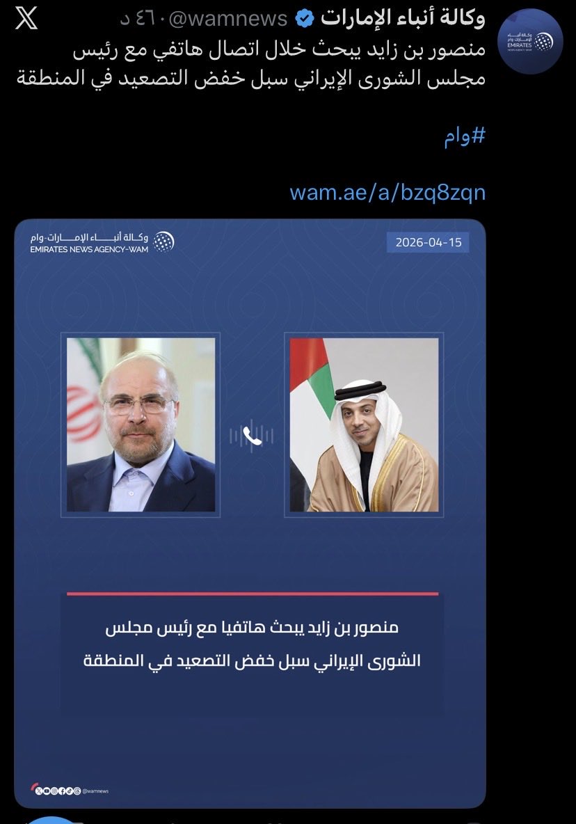 خالد🇸🇦不 tweet media