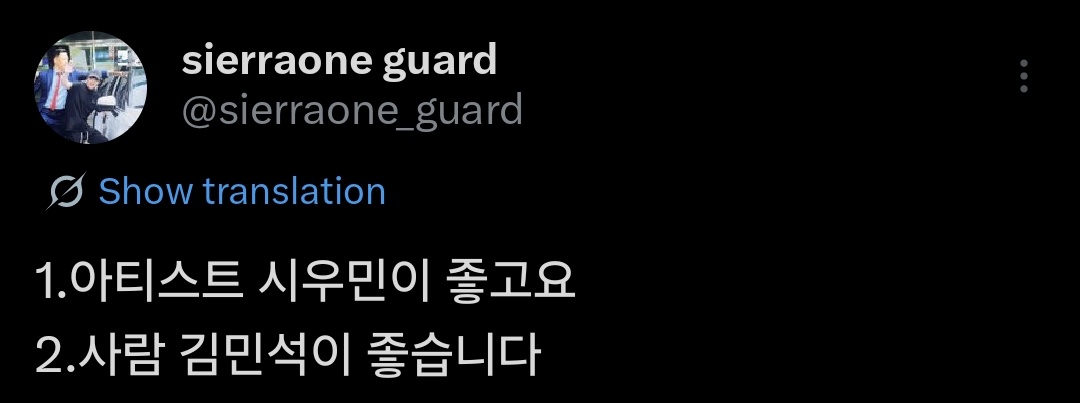 𝙨𝙝𝙚𝙧. tweet media