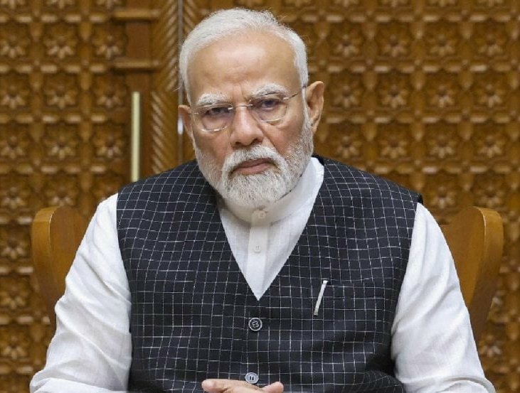 Politics (राजनीति) tweet media