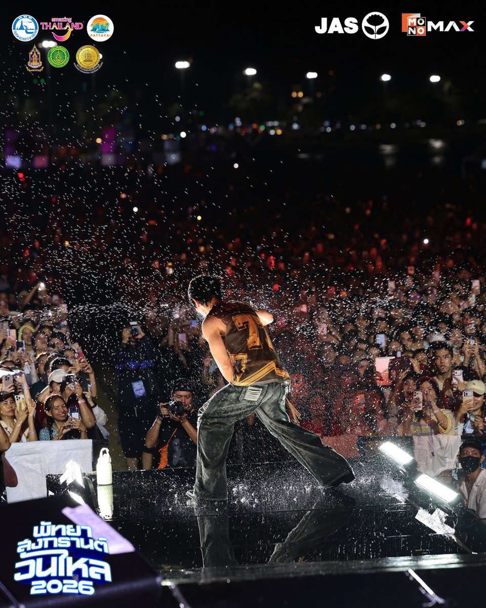 Mono29TV tweet media