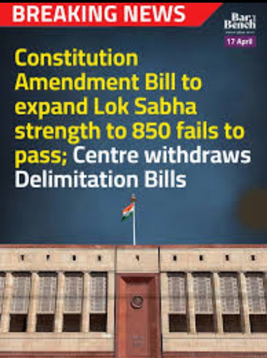 Kishorereddynanda tweet media