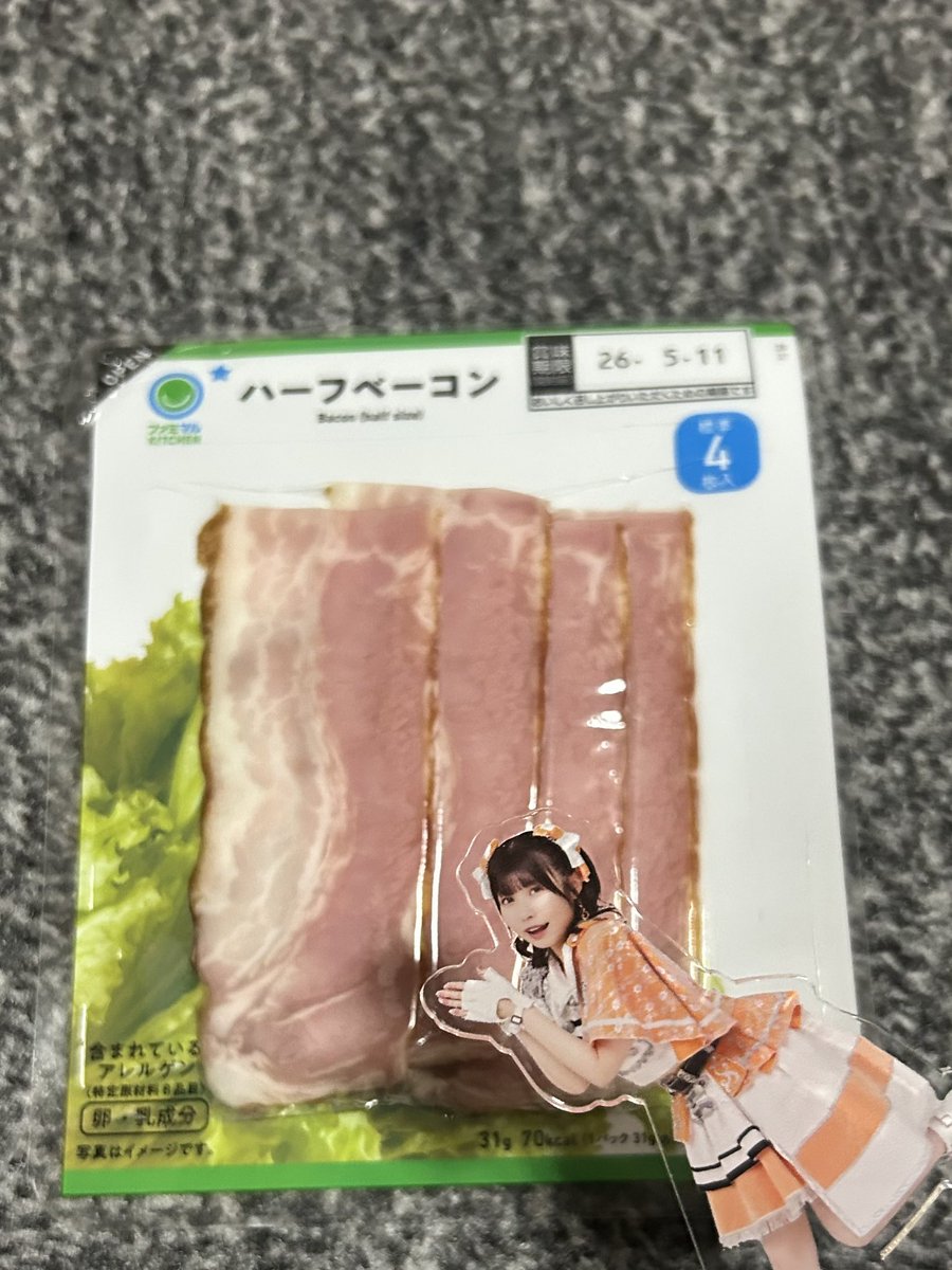 のるむ🦊🟠👾💜 tweet media