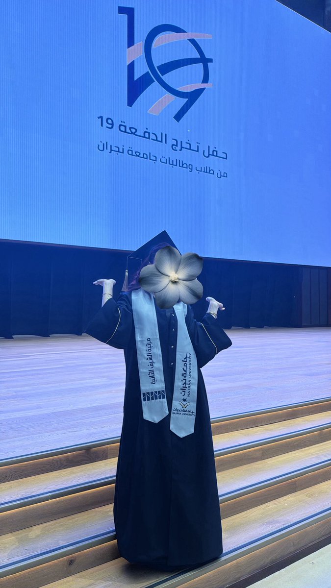 إيِمَان tweet media