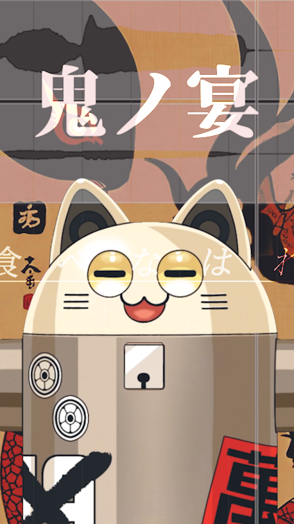 にゃんページ☆
