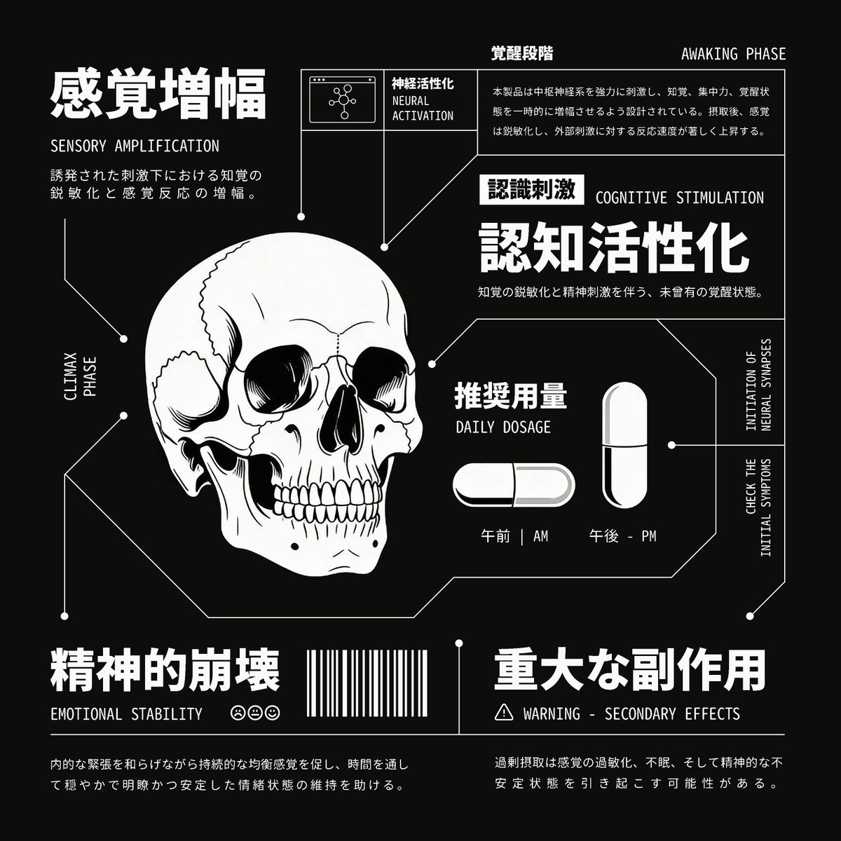 Tristan Rettich tweet media