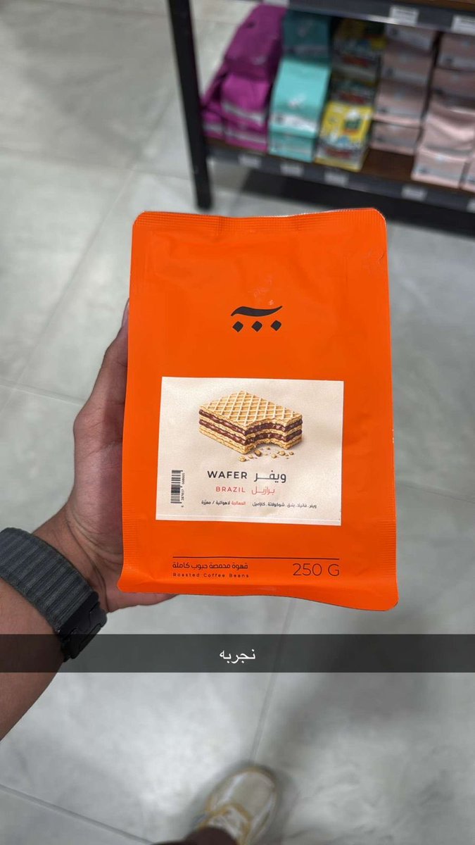 عُمر 🪐 tweet media