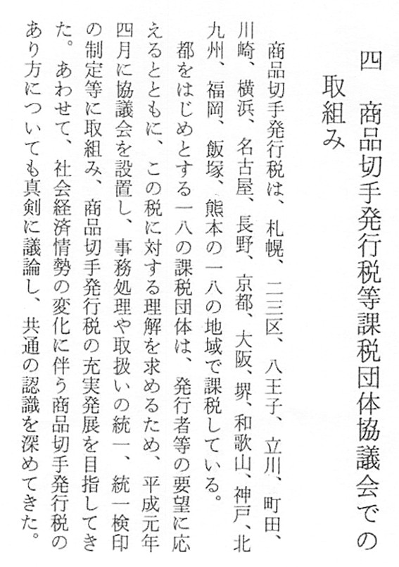 よねさか tweet media