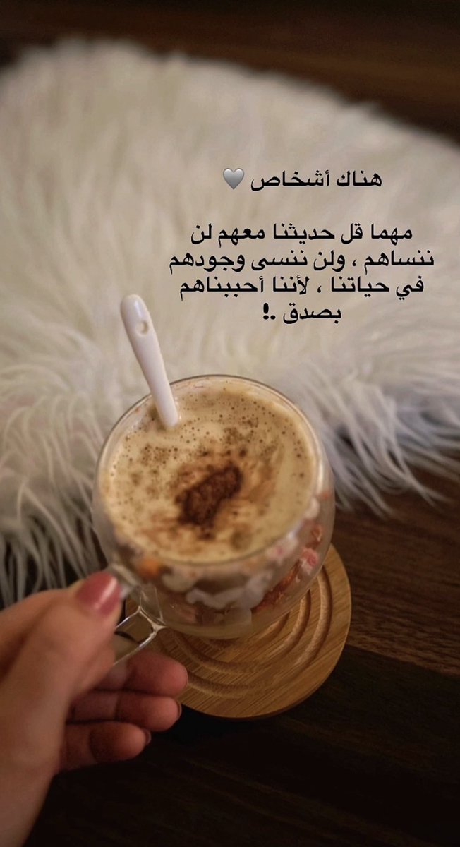 سنفورة 👒 tweet media