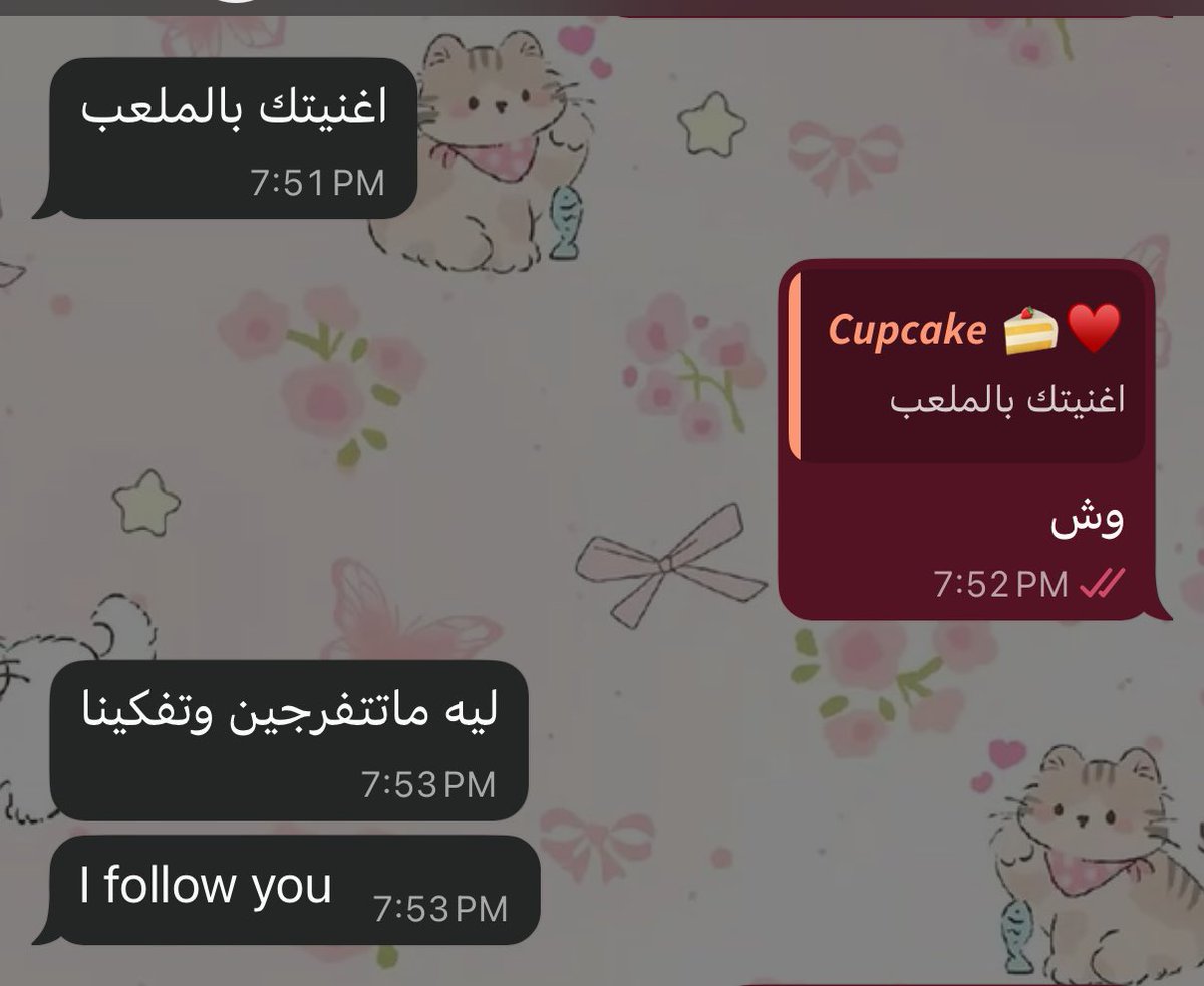 ﹌﹌﹌﹌﹌ tweet media